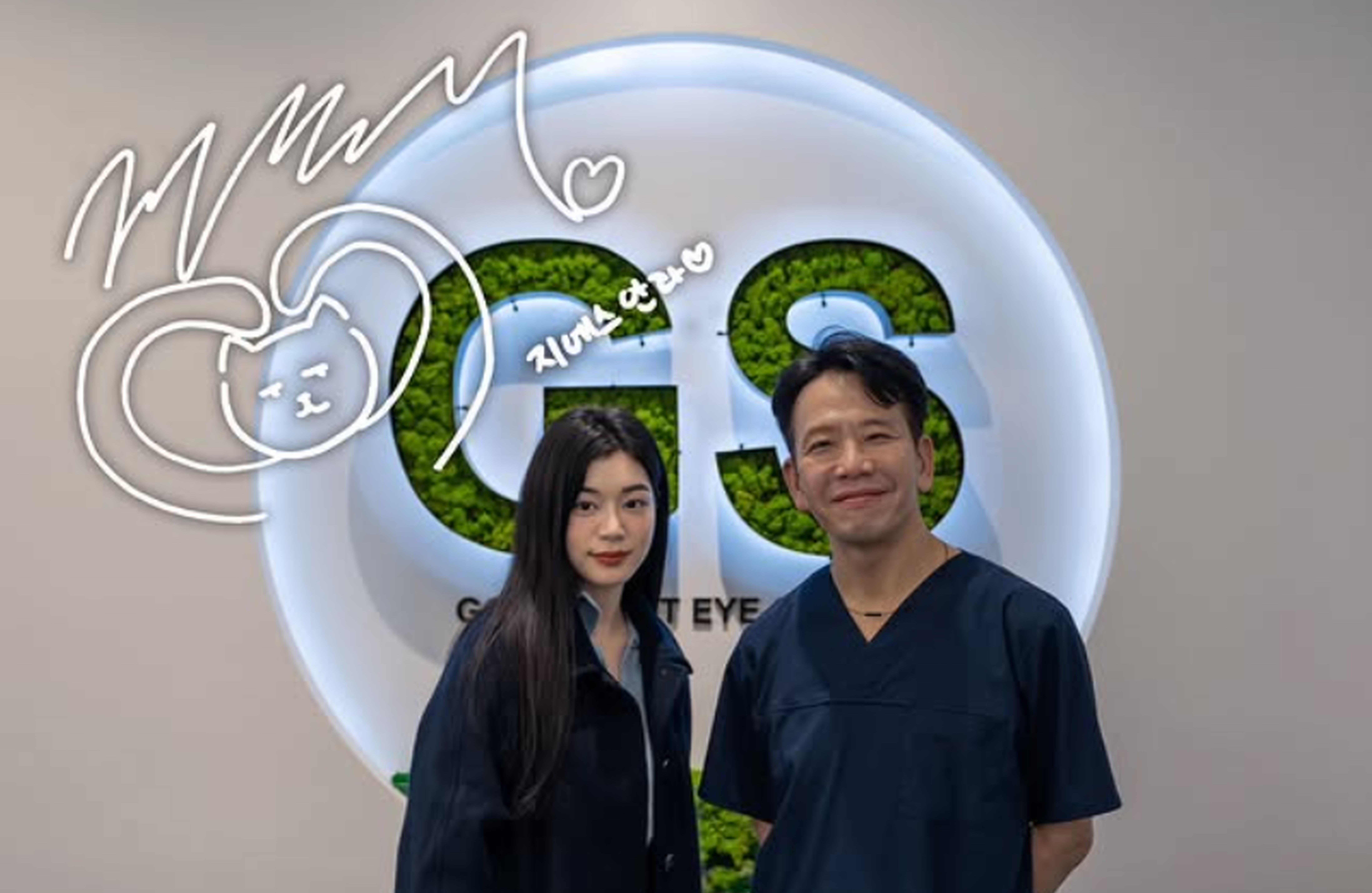 Severance Hospital 9